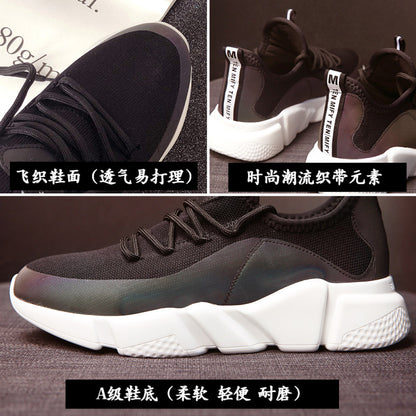 2024 summer new women s shoes lightweight running shoes versatile fashion niche trend ins sports breathable casual shoes image 4