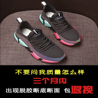 2024 summer new women s shoes lightweight running shoes versatile fashion niche trend ins sports breathable casual shoes