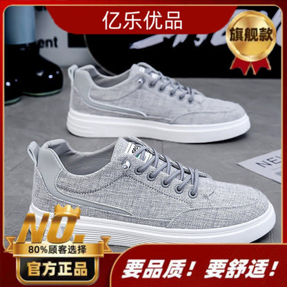 Men s shoes spring 2024 new sports casual cloth shoes men s work canvas men s linen flat shoes