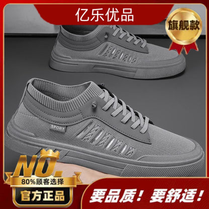 Men s shoes spring 2024 new sports casual cloth shoes men s work canvas men s linen flat shoes