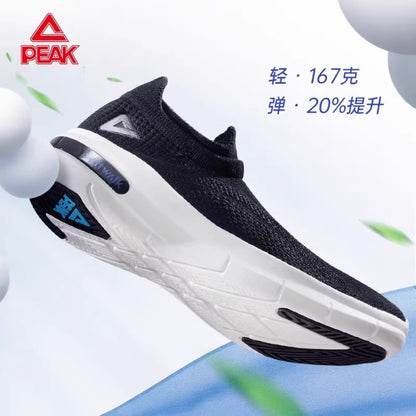 Peak Breeze 2 0 Casual Shoes 2025 Spring Summer New Men s and Women s Slip On Lightweight Walking Shoes Soft Sole Sports Shoes image 56