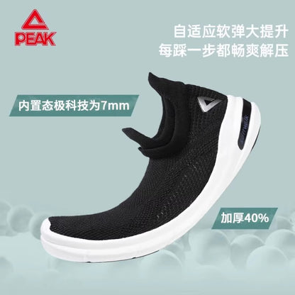 Peak Breeze 2 0 Casual Shoes 2025 Spring Summer New Men s and Women s Slip On Lightweight Walking Shoes Soft Sole Sports Shoes image 58