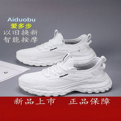 Aiduo Step by Step Libao Official Flagship Store Authentic Intelligent Massage Shoes Electromagnetic Therapy Foot sole unisex Thick soled Shoes image 4