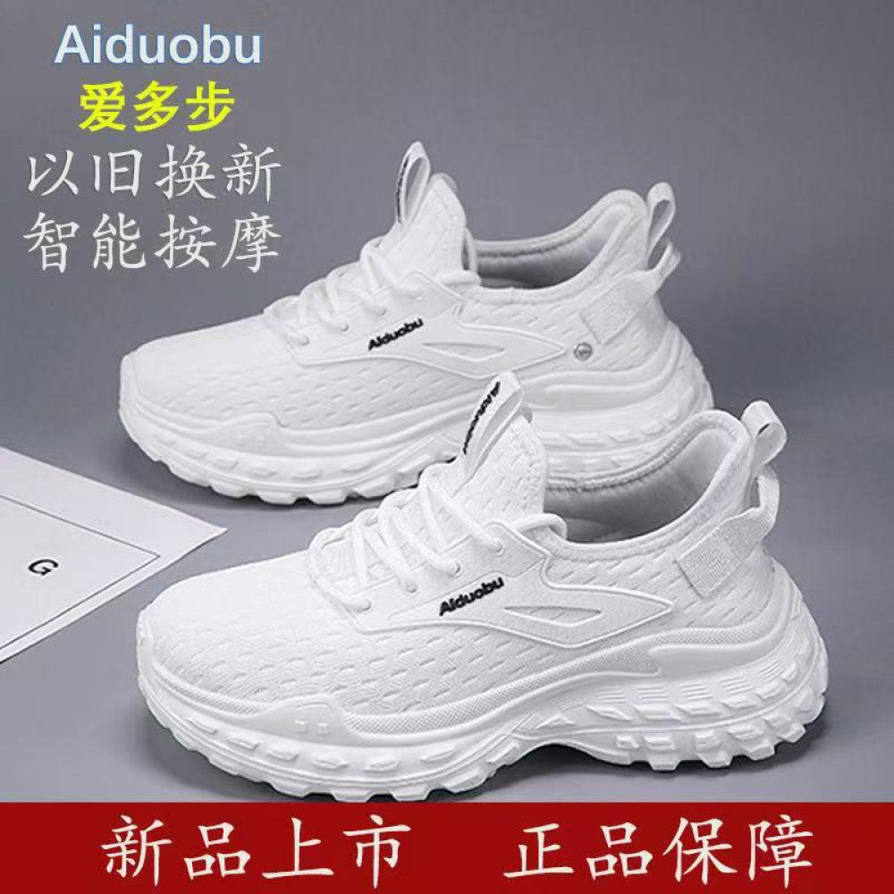 Aiduo Step by Step Libao Official Flagship Store Authentic Intelligent Massage Shoes Electromagnetic Therapy Foot sole unisex Thick soled Shoes image 9