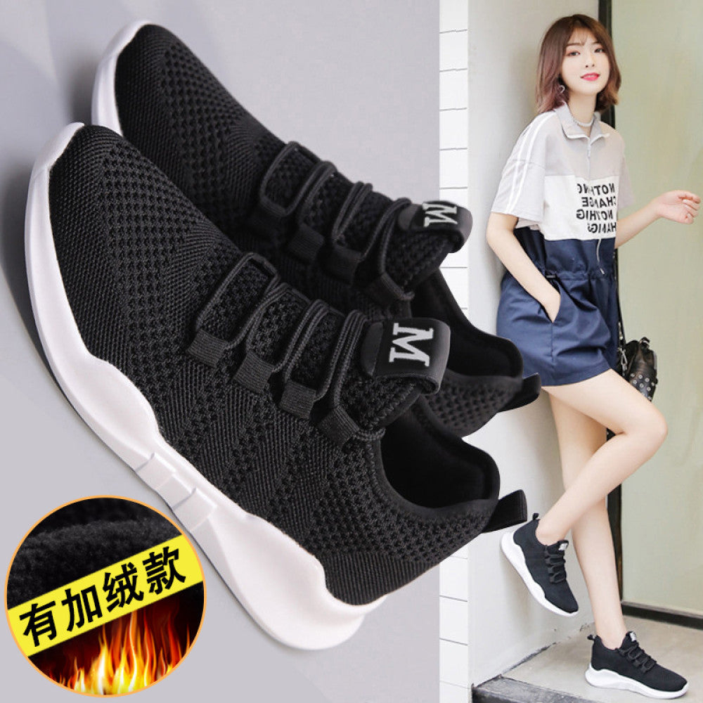 Summer height increasing women s shoes thin mesh breathable sports shoes mesh shoes girls white shoes 2024 new travel shoes image 15
