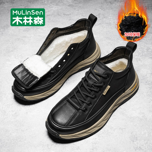 Mulinsen snow boots men s winter plus velvet Northeast cotton shoes warm fur integrated men s boots casual high top men s shoes