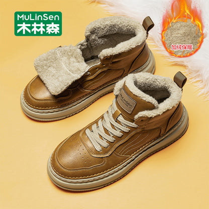 Mulinsen snow boots men s winter plus velvet Northeast cotton shoes warm fur integrated men s boots casual high top men s shoes image 64