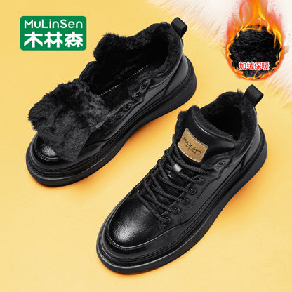 Mulinsen snow boots men s winter plus velvet Northeast cotton shoes warm fur integrated men s boots casual high top men s shoes