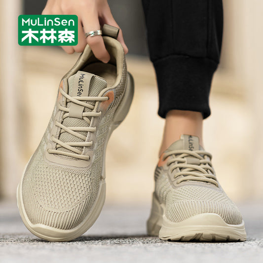 Wooden Forest Coconut Men s Shoes Spring and Autumn Casual Running Lightweight Flyknit Sports Shoes Men s Outdoor Versatile Soft Bottom Trendy Shoes