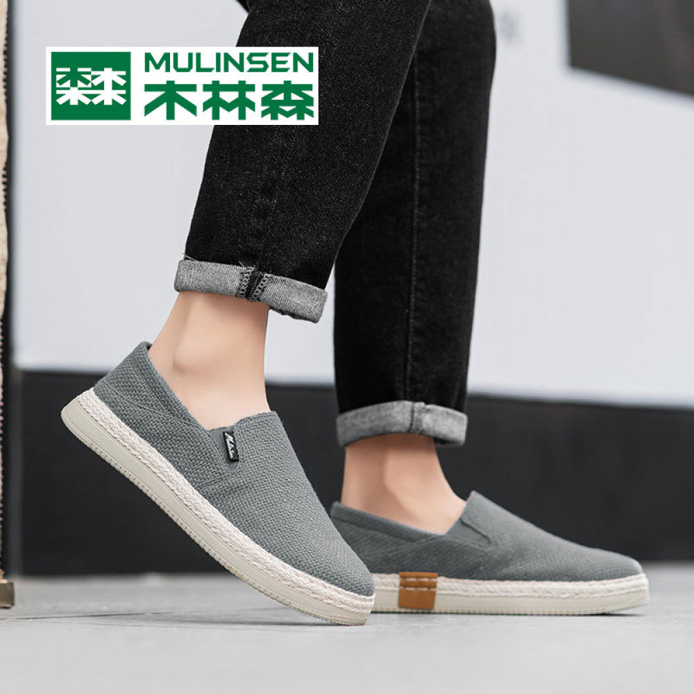 Mulinsen men s shoes summer breathable hollow creek tracing lightweight slip on mesh shoes men s woven sports leisure mesh shoes image 5