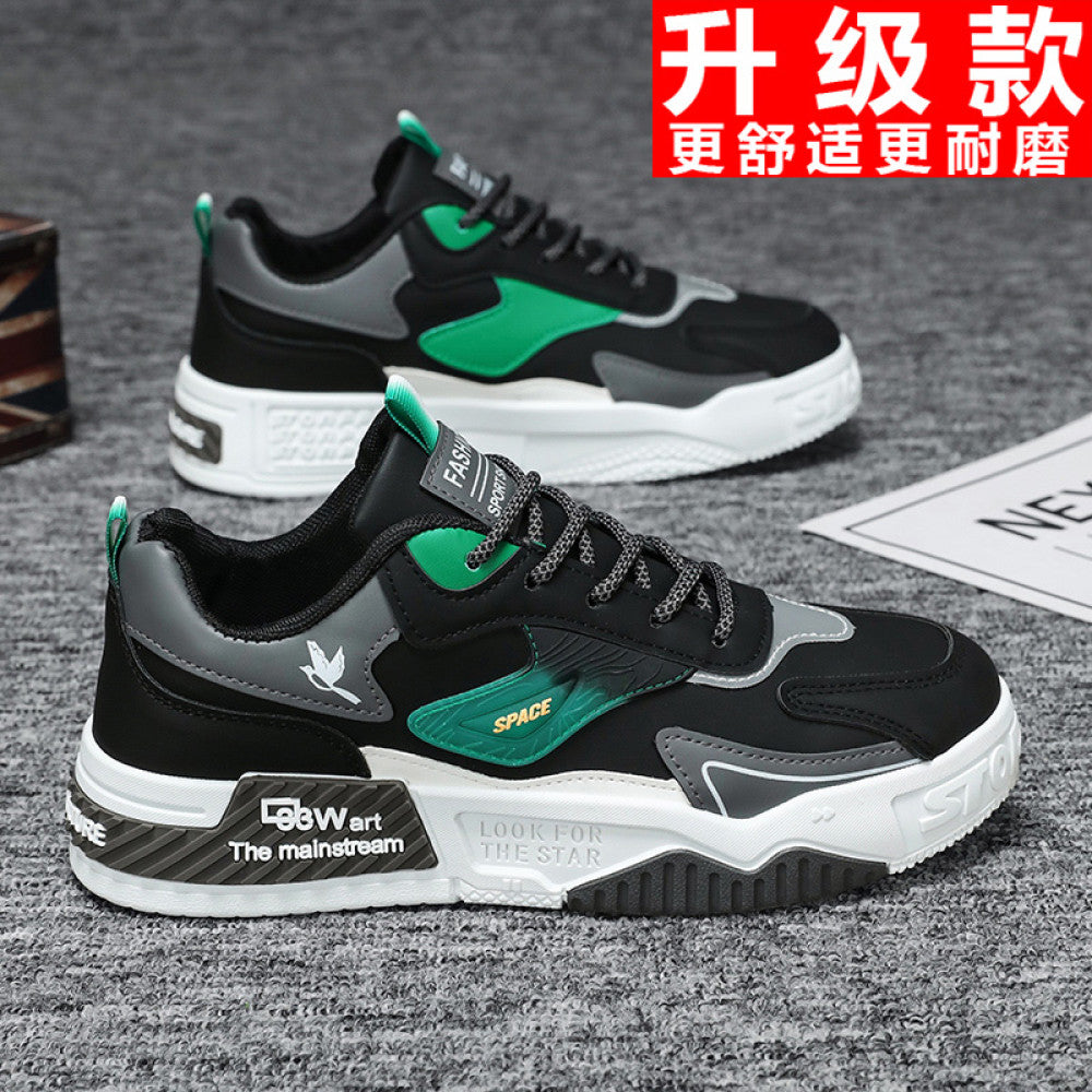 Men s shoes summer new style 2025 trend versatile workwear shoes student anti slip men s sports shoes waterproof board shoes