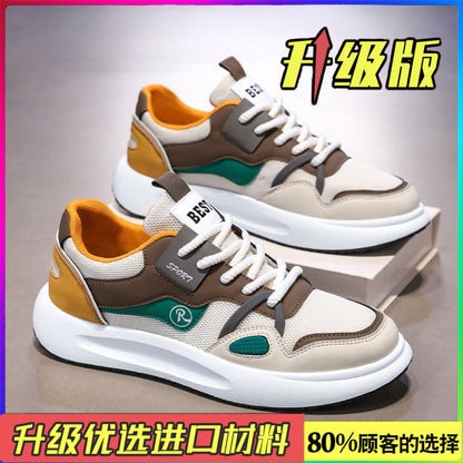 Men s shoes 2025 new summer breathable mesh casual sports shoes men s trendy all match Forrest Gump shoes dad fashion shoes