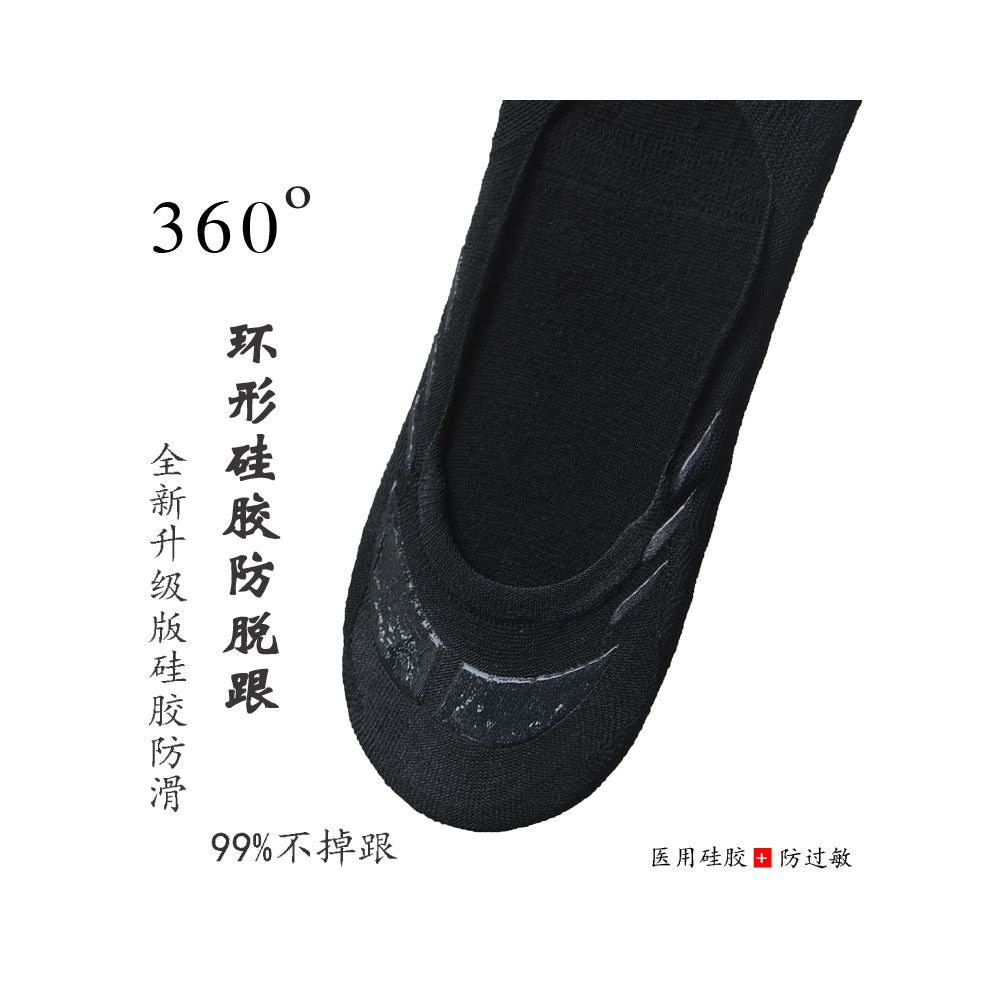 Socks men pure cotton boat socks men summer thin shallow mouth invisible socks silicone anti slip bean shoes sock covers anti odor foot socks image 3