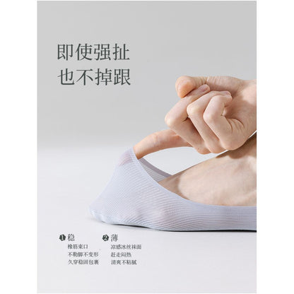 Boat socks for men in summer thin design anti slip and non falling heel socks men s short socks with shallow mouth invisible and seamless low cut pure cotton sole ice silk image 3