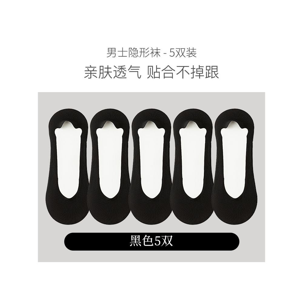 Boat socks for men in summer thin design anti slip and non falling heel socks men s short socks with shallow mouth invisible and seamless low cut pure cotton sole ice silk image 6