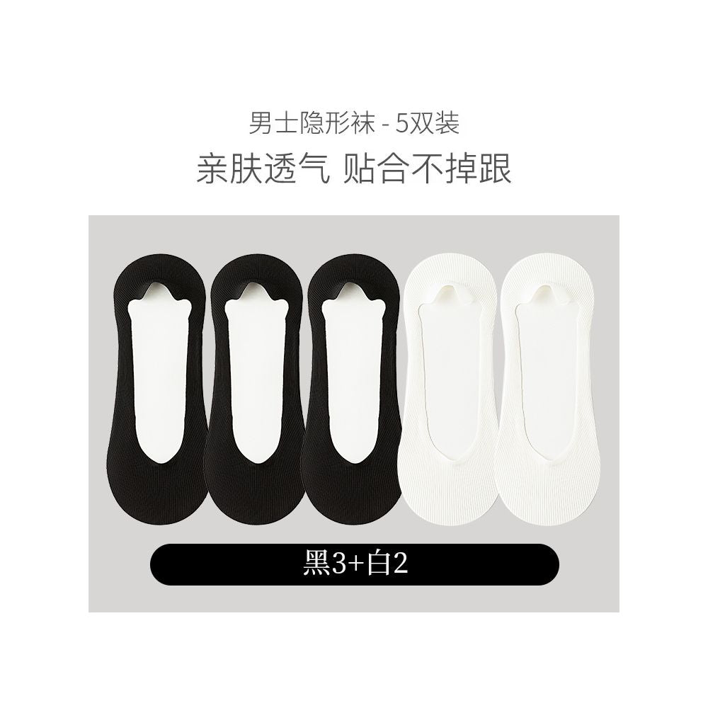 Boat socks for men in summer thin design anti slip and non falling heel socks men s short socks with shallow mouth invisible and seamless low cut pure cotton sole ice silk image 9