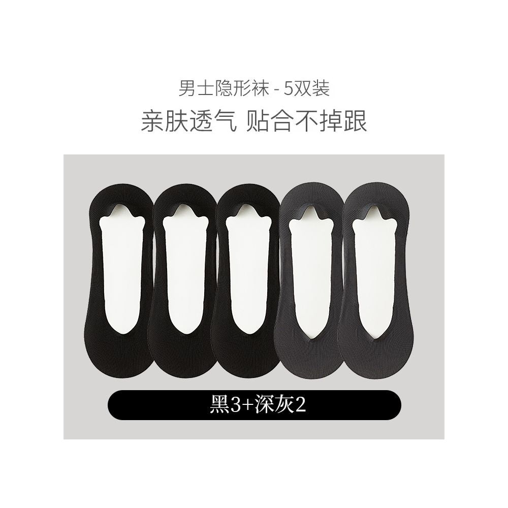 Boat socks for men in summer thin design anti slip and non falling heel socks men s short socks with shallow mouth invisible and seamless low cut pure cotton sole ice silk image 10