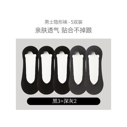 Boat socks for men in summer thin design anti slip and non falling heel socks men s short socks with shallow mouth invisible and seamless low cut pure cotton sole ice silk image 10