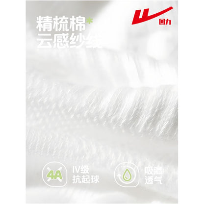 Warrior Socks Men s Boat Socks Summer Thin Anti slip Non falling Heel Invisible Socks Solid Color Xinjiang Cotton Antibacterial Odor proof Short Socks image 2