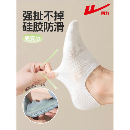 Warrior Socks Men s Boat Socks Summer Thin Anti slip Non falling Heel Invisible Socks Solid Color Xinjiang Cotton Antibacterial Odor proof Short Socks image 3