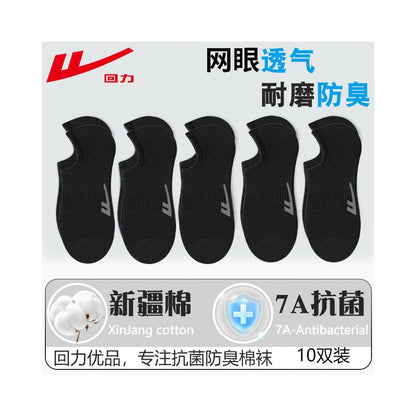 Warrior Socks Men s Boat Socks Summer Thin Anti slip Non falling Heel Invisible Socks Solid Color Xinjiang Cotton Antibacterial Odor proof Short Socks image 17