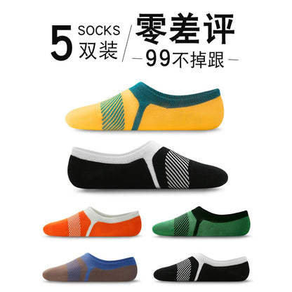 Socks men s boat socks made of pure cotton odorless men s style sweat absorbing summer thin and non slip all cotton shallow mouth socks no drop invisible heel image 0