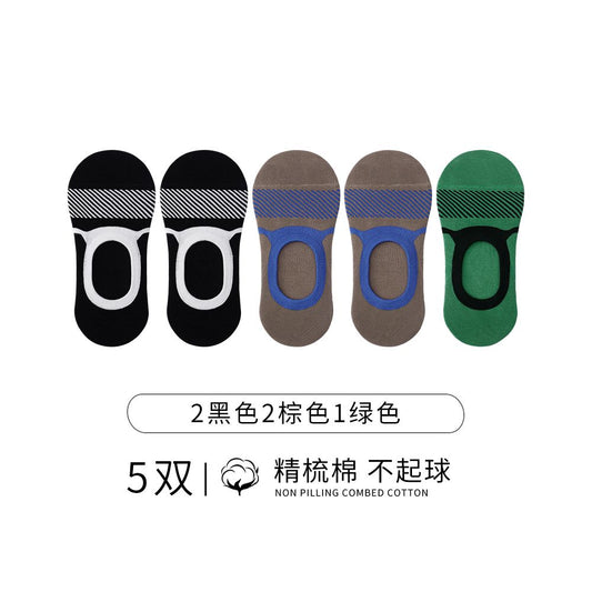 Socks men s boat socks made of pure cotton odorless men s style sweat absorbing summer thin and non slip all cotton shallow mouth socks no drop invisible heel