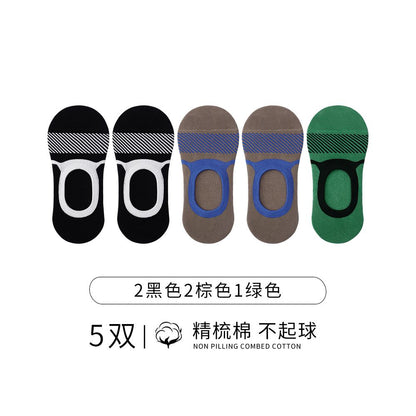 Socks men s boat socks made of pure cotton odorless men s style sweat absorbing summer thin and non slip all cotton shallow mouth socks no drop invisible heel image 6