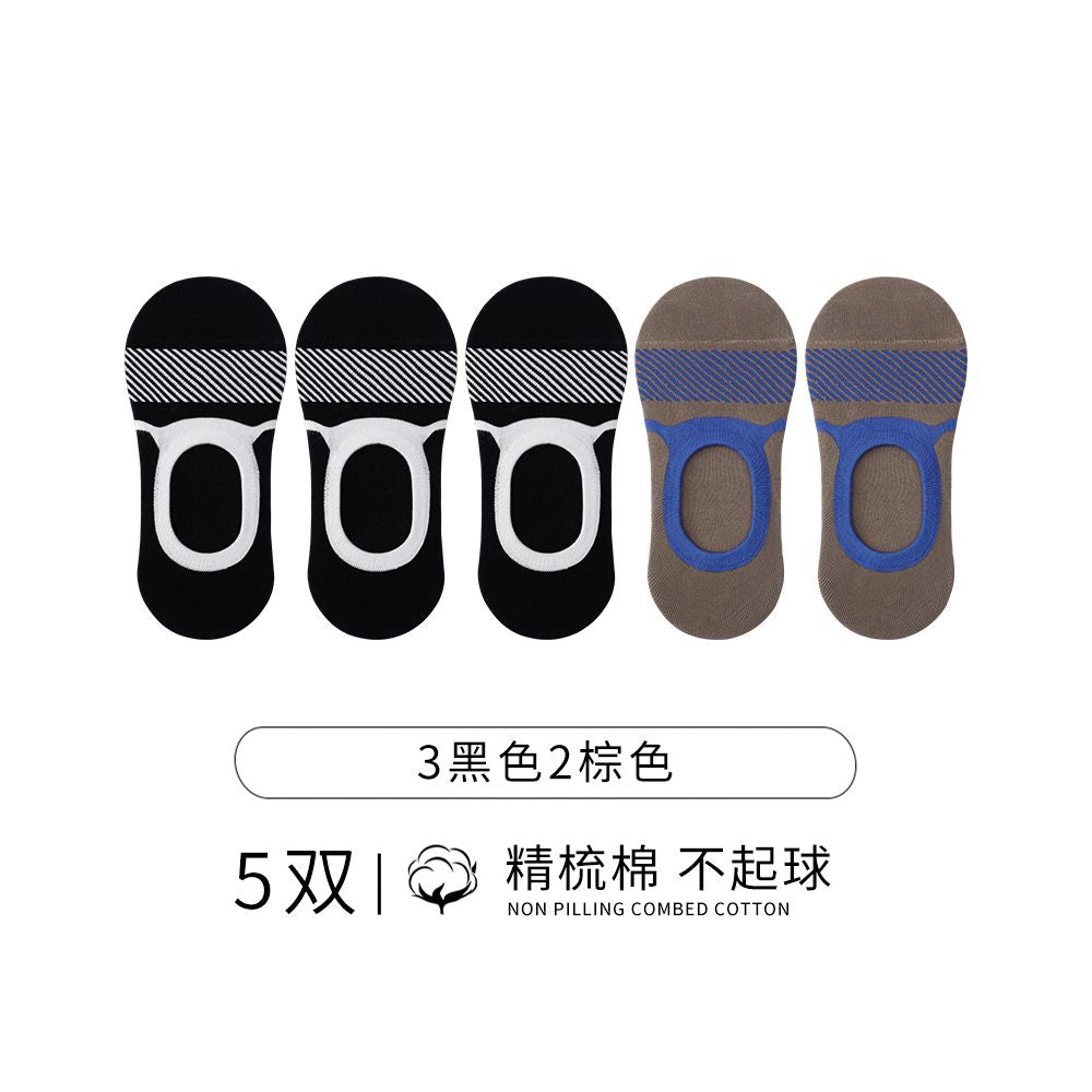 Socks men s boat socks made of pure cotton odorless men s style sweat absorbing summer thin and non slip all cotton shallow mouth socks no drop invisible heel image 10