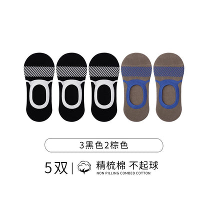 Socks men s boat socks made of pure cotton odorless men s style sweat absorbing summer thin and non slip all cotton shallow mouth socks no drop invisible heel image 10