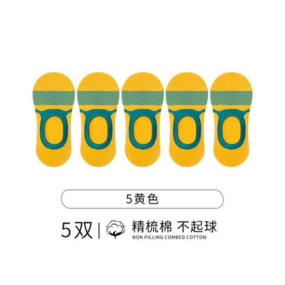 Socks men s boat socks made of pure cotton odorless men s style sweat absorbing summer thin and non slip all cotton shallow mouth socks no drop invisible heel image 20