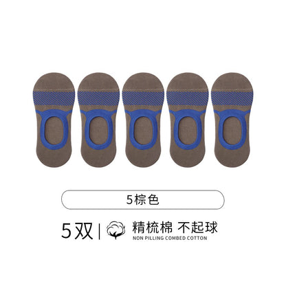 Socks men s boat socks made of pure cotton odorless men s style sweat absorbing summer thin and non slip all cotton shallow mouth socks no drop invisible heel