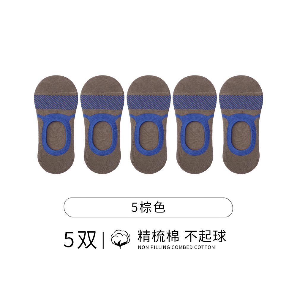 Socks men s boat socks made of pure cotton odorless men s style sweat absorbing summer thin and non slip all cotton shallow mouth socks no drop invisible heel image 24