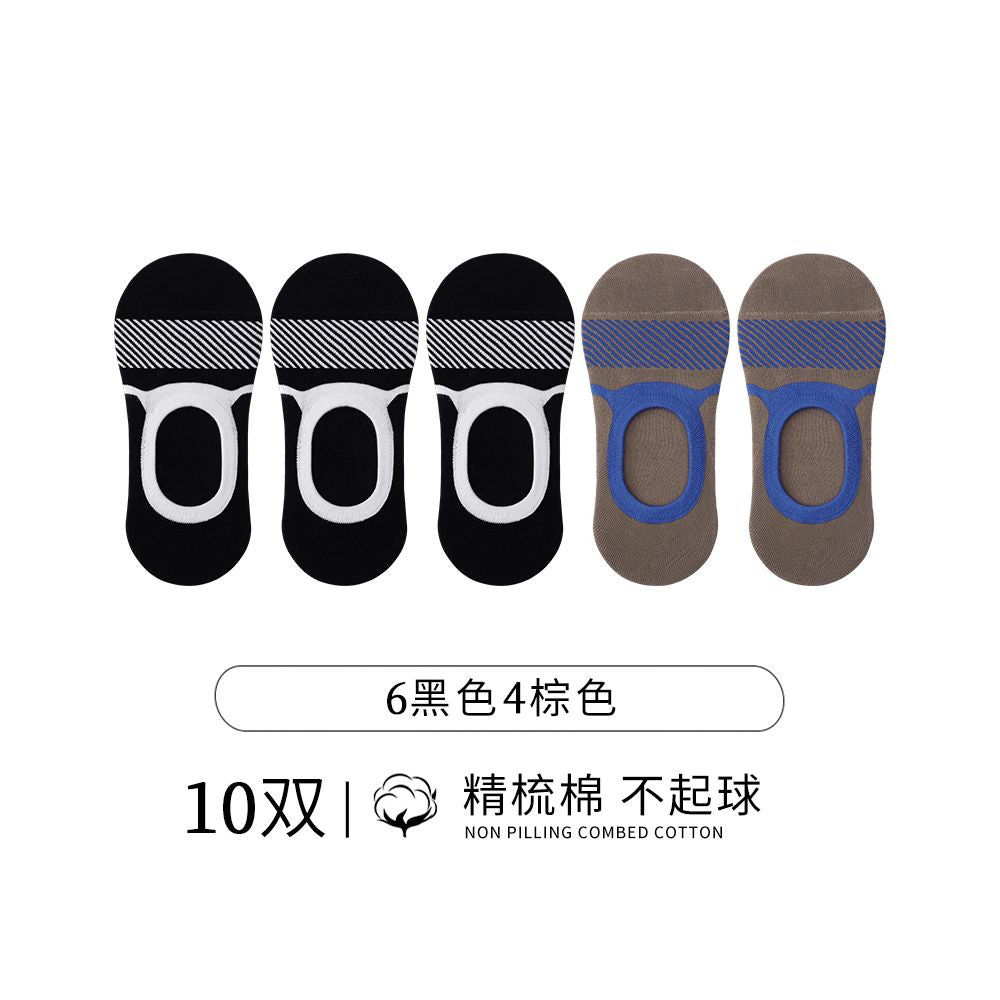 Socks men s boat socks made of pure cotton odorless men s style sweat absorbing summer thin and non slip all cotton shallow mouth socks no drop invisible heel image 30