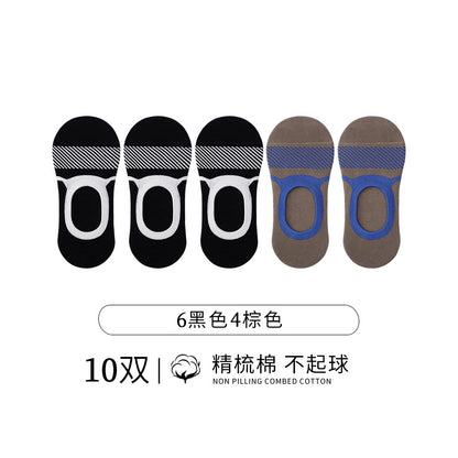 Socks men s boat socks made of pure cotton odorless men s style sweat absorbing summer thin and non slip all cotton shallow mouth socks no drop invisible heel image 30