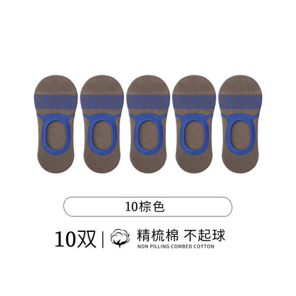 Socks men s boat socks made of pure cotton odorless men s style sweat absorbing summer thin and non slip all cotton shallow mouth socks no drop invisible heel image 49
