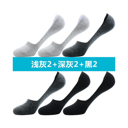 Langsha Socks Men s Boat Socks Summer Thin Shallow Mouth Invisible Socks Bean Socks Men s Pure Cotton Non Falling Heel Socks Summer