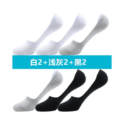 Langsha Socks Men s Boat Socks Summer Thin Shallow Mouth Invisible Socks Bean Socks Men s Pure Cotton Non Falling Heel Socks Summer