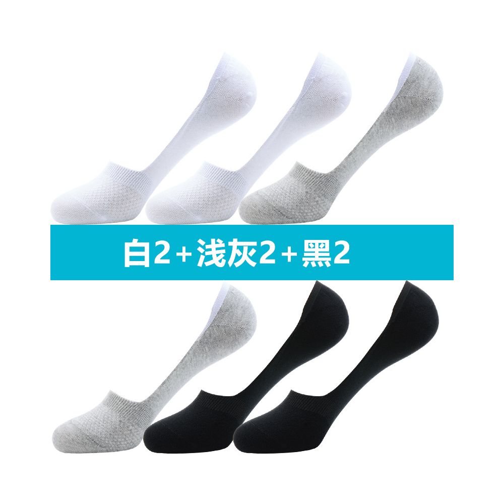 Langsha Socks Men s Boat Socks Summer Thin Shallow Mouth Invisible Socks Bean Socks Men s Pure Cotton Non Falling Heel Socks Summer image 13