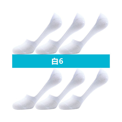 Langsha Socks Men s Boat Socks Summer Thin Shallow Mouth Invisible Socks Bean Socks Men s Pure Cotton Non Falling Heel Socks Summer