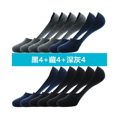Langsha Socks Men s Boat Socks Summer Thin Shallow Mouth Invisible Socks Bean Socks Men s Pure Cotton Non Falling Heel Socks Summer