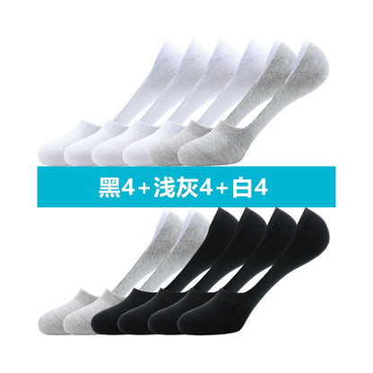 Langsha Socks Men s Boat Socks Summer Thin Shallow Mouth Invisible Socks Bean Socks Men s Pure Cotton Non Falling Heel Socks Summer