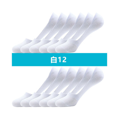 Langsha Socks Men s Boat Socks Summer Thin Shallow Mouth Invisible Socks Bean Socks Men s Pure Cotton Non Falling Heel Socks Summer