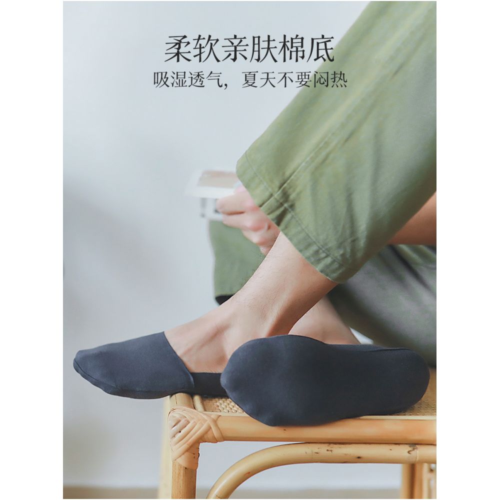 Socks for men boat socks for spring and autumn pure cotton all cotton anti odor sweat absorbing breathable silicone anti slip invisible socks for men short socks image 5