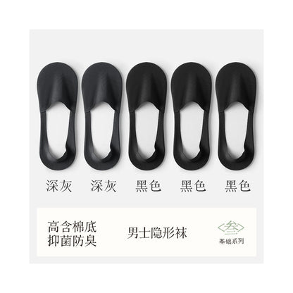 Socks for men boat socks for spring and autumn pure cotton all cotton anti odor sweat absorbing breathable silicone anti slip invisible socks for men short socks image 8