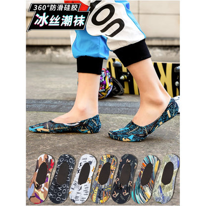Socks men s short socks trendy ins summer thin anti odor and sweat absorbing silicone anti slip ice silk shallow mouth invisible black boat socks image 3
