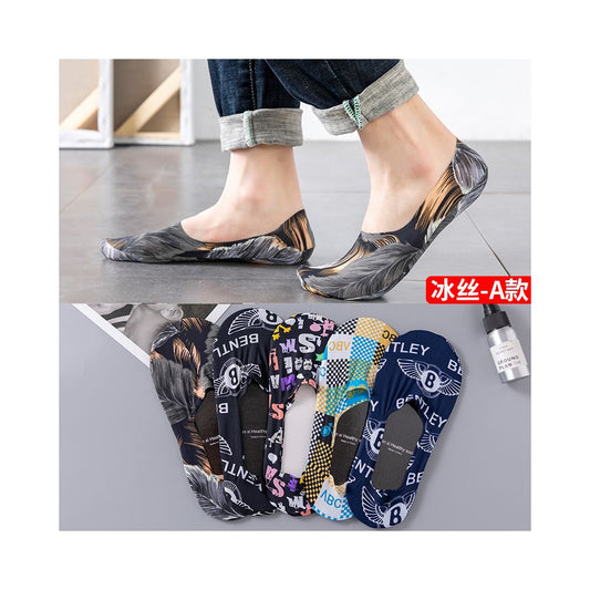 Socks men s short socks trendy ins summer thin anti odor and sweat absorbing silicone anti slip ice silk shallow mouth invisible black boat socks