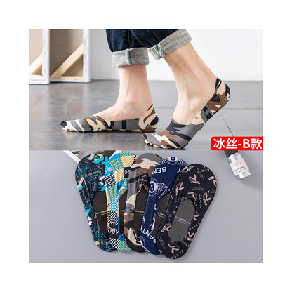 Socks men s short socks trendy ins summer thin anti odor and sweat absorbing silicone anti slip ice silk shallow mouth invisible black boat socks image 9
