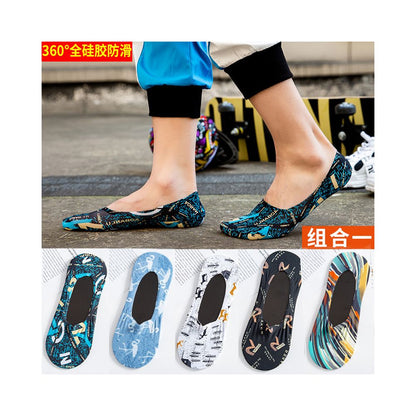 Socks men s short socks trendy ins summer thin anti odor and sweat absorbing silicone anti slip ice silk shallow mouth invisible black boat socks
