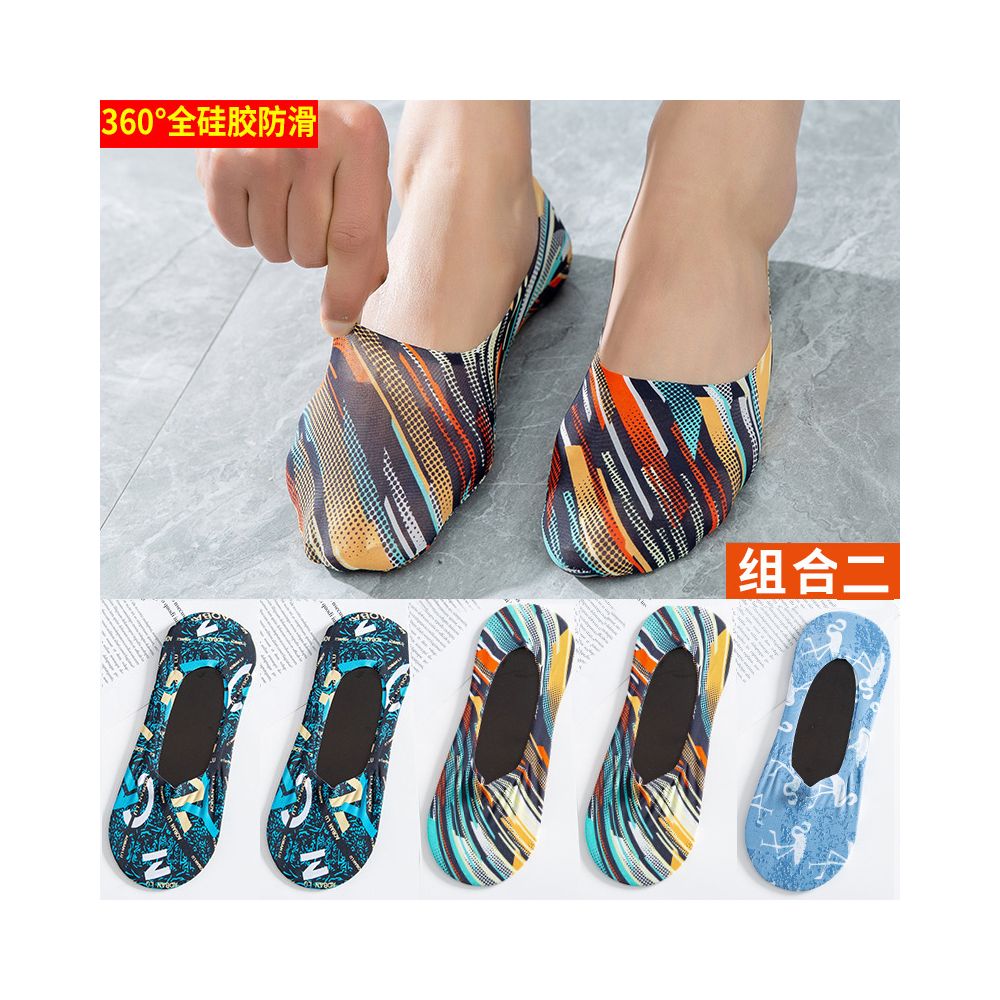 Socks men s short socks trendy ins summer thin anti odor and sweat absorbing silicone anti slip ice silk shallow mouth invisible black boat socks image 18